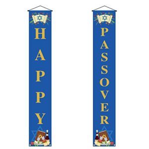 Passover Decoration Outdoor Happy Passover Hanging Banner Jewish Holiday Celebration Festival Decor and Supplies