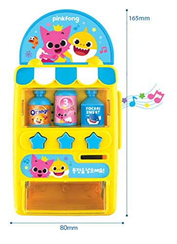 Kids Baby Cute Shark Family Mini Drink Vending Machine Toy+2Cheese#.3 Tissue