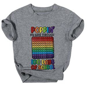 Unisex Baby Poppin' My Way Through 100 Days of School Shirt Fidget Toy T-Shirt Short Sleeve Funny Graphic Tee Tops Light Gray