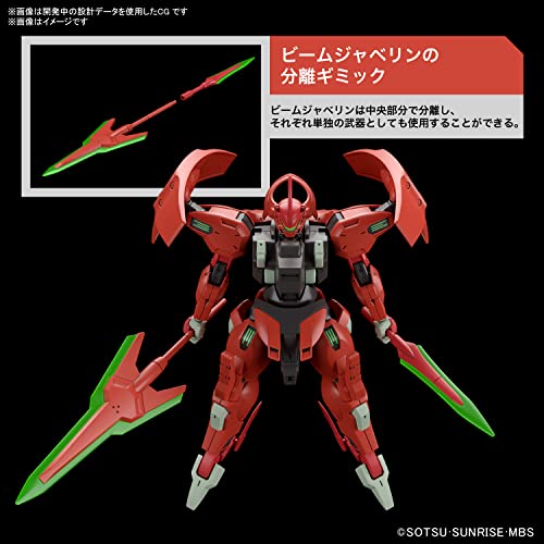 Bandai HG Mobile Suit Gundam: Witch of Mercury Daryl Balde 1/144 Scale Plastic Model Kit