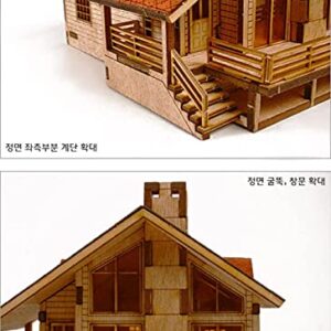 Desktop Wooden Model Kit Garden House A with a Large Deck by YOUNGMODELER by Young Modeler