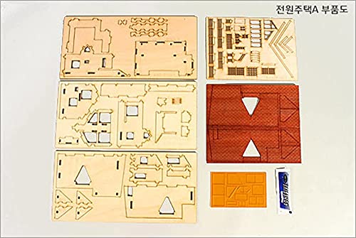 Desktop Wooden Model Kit Garden House A with a Large Deck by YOUNGMODELER by Young Modeler