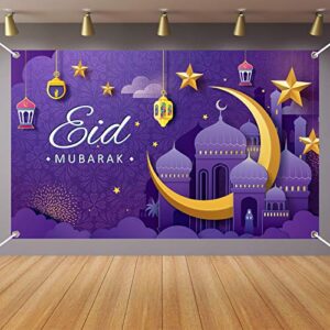 eid mubarak decorations eid banner ramadan backdrop background for eid al-fitr party decorations supplies