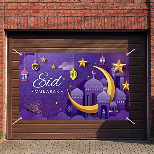 Eid Mubarak Decorations Eid Banner Ramadan Backdrop Background for Eid Al-fitr Party Decorations Supplies