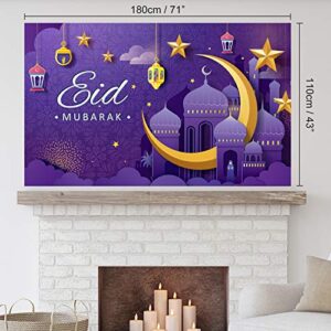 Eid Mubarak Decorations Eid Banner Ramadan Backdrop Background for Eid Al-fitr Party Decorations Supplies