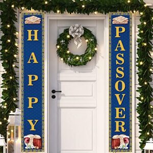 happy passover decorations passover welcome sign jewish festival holiday decor pesach star of david passover decorations and supplies for home party