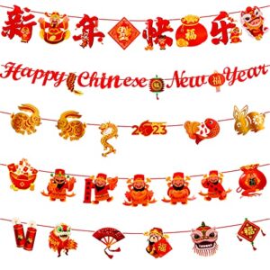 obangong 5 pcs 2023 chinese new year banners decorations happy new year hanging banners ornaments year of rabbit chinese luna new year banner spring festival party supplies