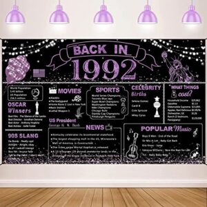 darunaxy purple 31st birthday party decorations, back in 1992 banner cheer to 31 years old birthday party poster supplies, large fabric vintage 1992 backdrop for men photography background for women