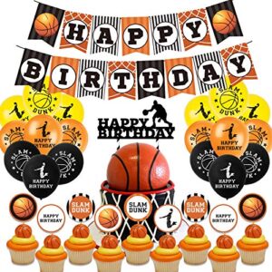 basketball theme party decoration set, includes happy birthday flag banner, basketball printed latex balloons, cake topper and cupcake toppers for boys and girls sports theme birthday party