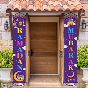 Ramadan Mubarak Decorations Eid Door Banner Backdrop Ramadan Theme Porch Signs Party Supplies Photo Booth Prop