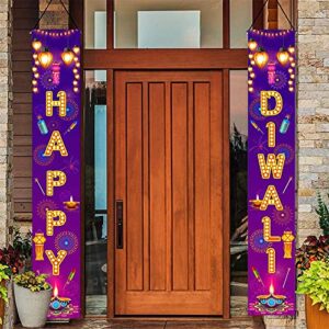 happy diwali hanging banner party decoration supplies – festival of light diwali porch sign banner flag outdoor decorations