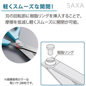 Kokuyo Saxa Scissors, White, Standard Blade, Symmetrical Handle for Both Right-Hand and Left-Hand, Japan Import (HASA-280W)