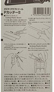 Tamiya Craft Tool Series No.91 P Cutter 2 Plastic Model Tool 74091