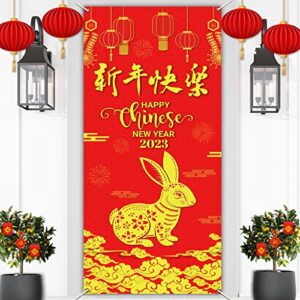 chinese new year door cover happy 2023 rabbit new year photography backdrop spring festival door hanging covers outdoor sign for home wall indoor outdoor party holiday new year eve