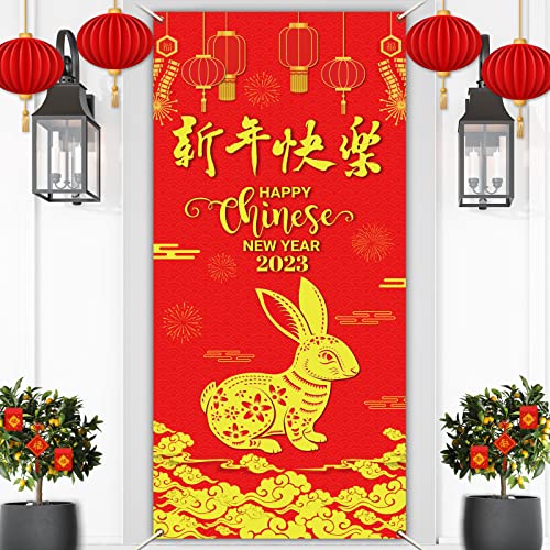 Chinese New Year Door Cover Happy 2023 Rabbit New Year Photography Backdrop Spring Festival Door Hanging Covers Outdoor Sign for Home Wall Indoor Outdoor Party Holiday New Year Eve