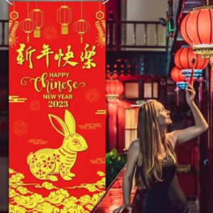 Chinese New Year Door Cover Happy 2023 Rabbit New Year Photography Backdrop Spring Festival Door Hanging Covers Outdoor Sign for Home Wall Indoor Outdoor Party Holiday New Year Eve