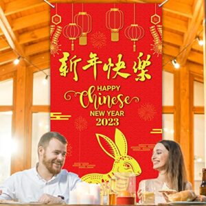 Chinese New Year Door Cover Happy 2023 Rabbit New Year Photography Backdrop Spring Festival Door Hanging Covers Outdoor Sign for Home Wall Indoor Outdoor Party Holiday New Year Eve