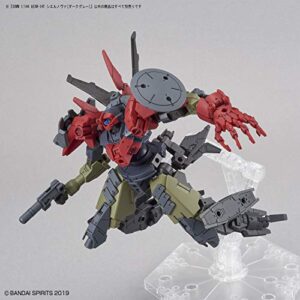 Bandai Hobby 30MM bEXM-14T Siernova [Dark Gray] 1/144 Scale Color-Coded Plastic Model