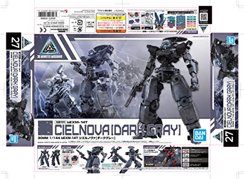 Bandai Hobby 30MM bEXM-14T Siernova [Dark Gray] 1/144 Scale Color-Coded Plastic Model