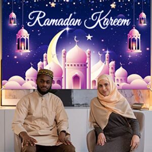 JKQ Ramadan Kareem Backdrop Banner 71 x 43 Inch Muslim Ramadan Background Banner Lantern Moon Castle Islamic Eid Mubarak Festival Party Decorations Ramadan Mubarak Indoor Outdoor Photo Booth Props