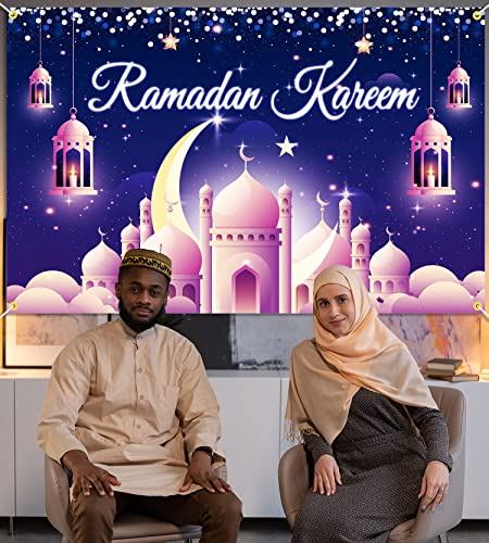 JKQ Ramadan Kareem Backdrop Banner 71 x 43 Inch Muslim Ramadan Background Banner Lantern Moon Castle Islamic Eid Mubarak Festival Party Decorations Ramadan Mubarak Indoor Outdoor Photo Booth Props