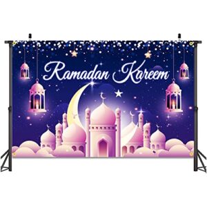 JKQ Ramadan Kareem Backdrop Banner 71 x 43 Inch Muslim Ramadan Background Banner Lantern Moon Castle Islamic Eid Mubarak Festival Party Decorations Ramadan Mubarak Indoor Outdoor Photo Booth Props