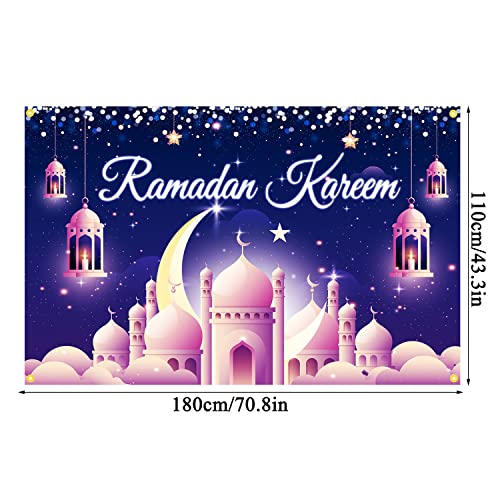 JKQ Ramadan Kareem Backdrop Banner 71 x 43 Inch Muslim Ramadan Background Banner Lantern Moon Castle Islamic Eid Mubarak Festival Party Decorations Ramadan Mubarak Indoor Outdoor Photo Booth Props