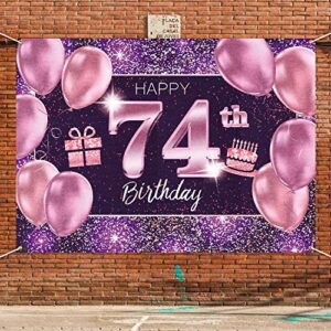 PAKBOOM Happy 74th Birthday Banner Backdrop - 74 Birthday Party Decorations Supplies for Women - Pink Purple Gold 4 x 6ft