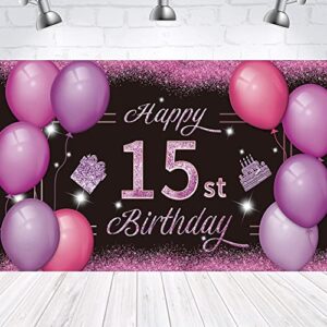 happy 15st birthday backdrop banner pink purple 15th sign poster 15 birthday party supplies for anniversary photo booth photography background birthday party decorations, 72.8 x 43.3 inch