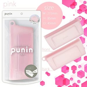 SUN-STAR "punin Portable Silicone Pencil Case with Zipper, Cosmetic Pouch Travel Pouch for Office and School, Water-resistant, W8.5 x H3.4 x D1.8 inch, Pink