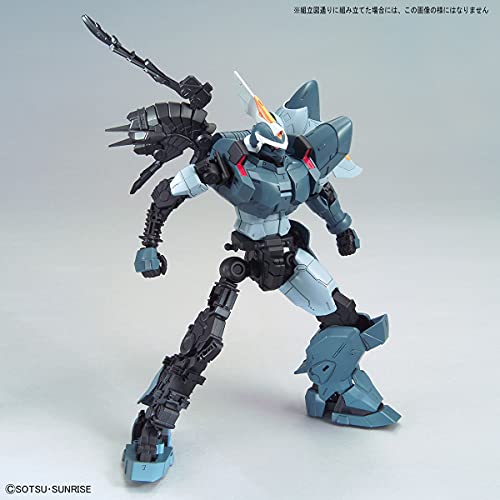 Bandai Hobby - Gundam Seed Mobile Ginn, Bandai Spirits Hobby MG