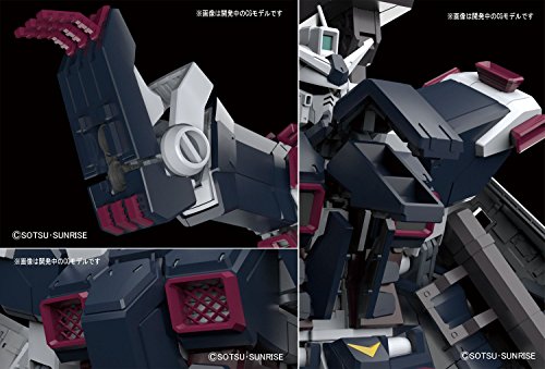 Bandai Hobby MG Full Armor Gundam Thunderbolt Ver. KA Building Kit (1/100 Scale)