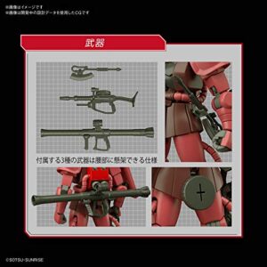 Bandai Hobby Mobile Suit Gundam #234 MS-06S Zaku II, Bandai Spirits HGUC 1/144, BAS5060453, Multi