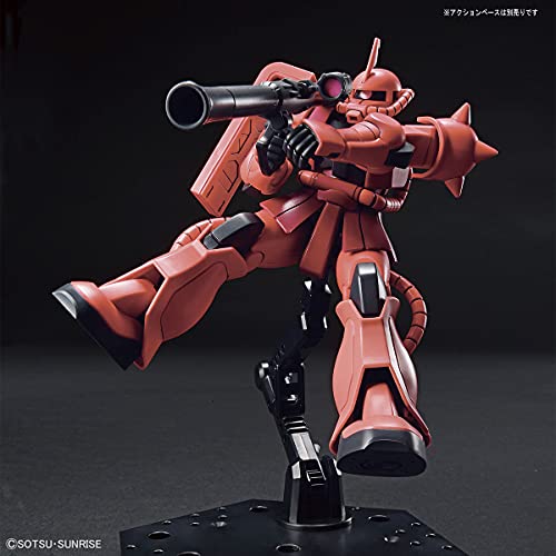 Bandai Hobby Mobile Suit Gundam #234 MS-06S Zaku II, Bandai Spirits HGUC 1/144, BAS5060453, Multi