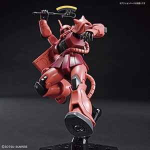 Bandai Hobby Mobile Suit Gundam #234 MS-06S Zaku II, Bandai Spirits HGUC 1/144, BAS5060453, Multi