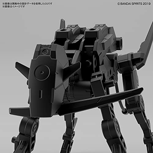 Bandai Hobby - 30MM 1/144 Extended Armament Vehicle (Dog Mecha Version)