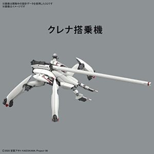 Bandai Hobby - 86- HG 1/48 REGINLEIF(KURENA/ANJU USE), Bandai Spirits Hobby HG 1/48 Model Kit, Multi, (2597343)