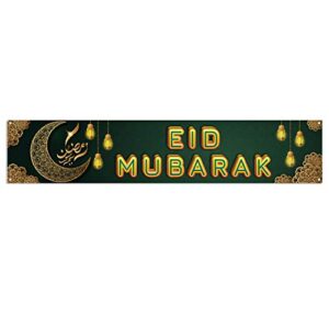 Large Eid Mubarak Banner for Fence Islamic Eid Festival Celebration Decoration Backdrop Muslim Ramadan Party Decor and Suppliesl for Home