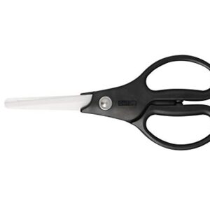 Kyocera Ceramic Scissors, Overall length 7.2" with 2.7" Long Blades, Black Handle With White Blades