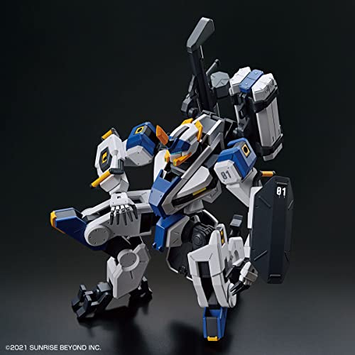 Bandai Hobby - HG 1/72 MAILeS BYAKUCHI