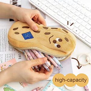 Cute Pencil Case with Zipper Peanut Shape Pencil Case Holder Plush Pencil Organizer Pen Pouch Stationary Bag for School Portable Cosmetic Bag Novelty Pencil Case 8.5x3.9in