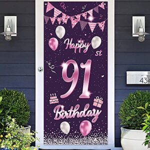happy 91st birthday sweet purple rose banner backdrop balloons confetti cheers to 91 years old bday theme decorations decor for door cover porch women men 91st birthday party supplies background