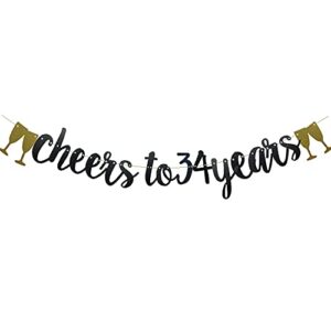 cheers to 34 years banner black paper glitter party decorations for 34th wedding anniversary 34 years old 34th birthday party supplies letters black betteryanzi