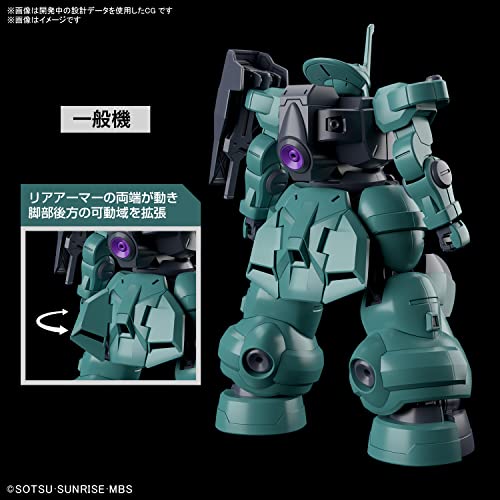 Bandai HG 1/144 Mobile Suit Gundam The Witch from Mercury LAUDA'S DILANZA Gundam Model Kit