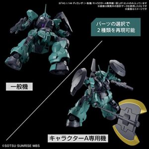 Bandai HG 1/144 Mobile Suit Gundam The Witch from Mercury LAUDA'S DILANZA Gundam Model Kit