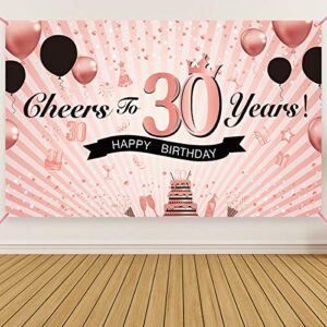 luxiocio happy 30th birthday party decorations – cheers to 30 years backdrop banner – rose gold thirty birthday 30th anniversary decorations supplies for women(6x3.6ft)