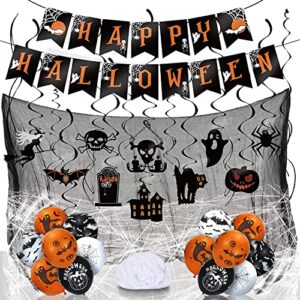 linaye halloween party decorations kit indoor outdoor | halloween hanging swirl decorations, halloween banner, creepy cloth, halloween balloons, spider web halloween hanging decorations decor set pack