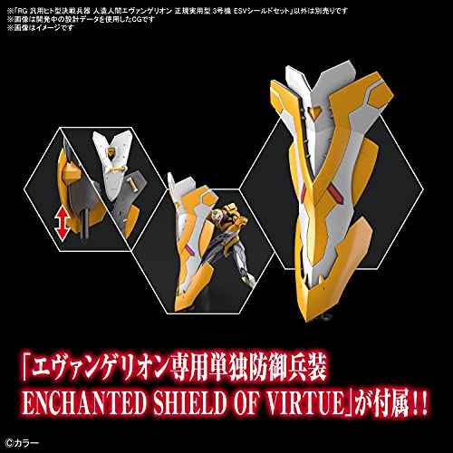 Bandai Hobby - Neon Genesis Evangelion - Evangelion Unit-03 The Enchanted Shield of Virtue Set, Bandai Spirits Hobby RG Model Kit,Multi,2597345