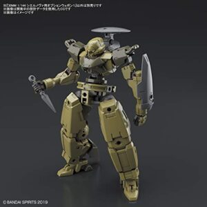 Bandai Hobby - 30MM 1/144 Option Weapon 1 for Cielnova