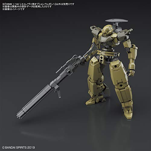 Bandai Hobby - 30MM 1/144 Option Weapon 1 for Cielnova